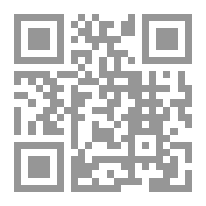 Qr Code دراسات اجتماعية: العدد التاسع عشر إبريل 2016