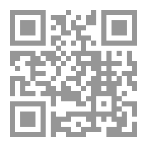 Qr Code تحول العقد الباطل إلى تصرف صحيح