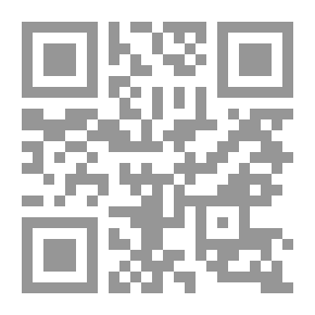 Qr Code خصال الجهادين في الأخلاق والعرفان