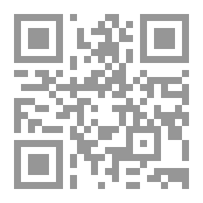 Qr Code شرح قصيدة ابن عبدون