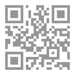Qr Code دليل الزائر الى العتبات المقدسة في العراق