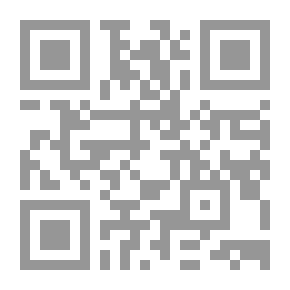 Qr Code Mustafa Al-Sibai: The Pioneering Preacher And The Mujahid Scholar