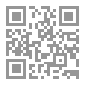 Qr Code الدليل الصحي للعلاج بالريفلوكسولوجي