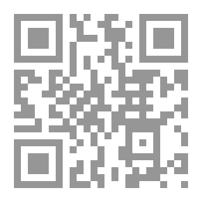 Qr Code رسائل التوحيد والهيللة
