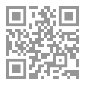 Qr Code العلاقات العامة بين المفهوم النظرى والتطبيق العملي