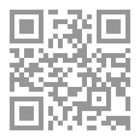 Qr Code رومانسية الوردة - المجلد الثالث