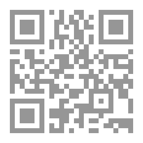 Qr Code الأمالي والغرائب في الحديث النبوي
