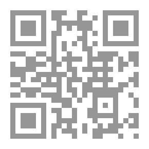 Qr Code حجر الشيطان