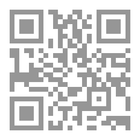 Qr Code ليلة الأسرار
