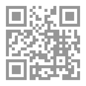 Qr Code Defenses In The Pleadings Law: In The Light Of Jurisprudence And The Judiciary: C. 3