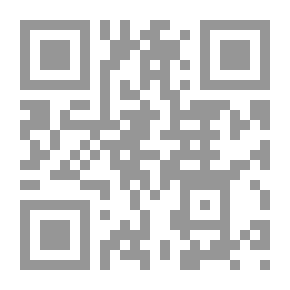 Qr Code ابن رشيق القيرواني الشاعر البليغ