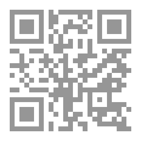 Qr Code المستقبل