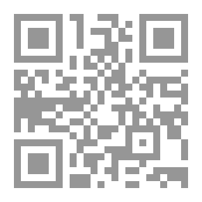 Qr Code جهاد فلسطين العربية: أول كتاب بالعربية عن فترة الانتداب البريطاني وبداية الثورة الكبرى سنة 1936