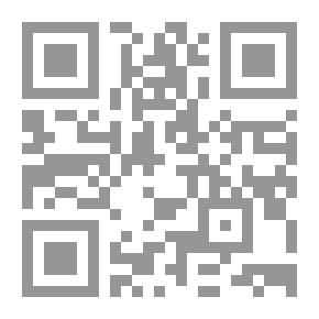 Qr Code صالح احمد الشامي الفن الاسلامي .. التزام وابتداع ط دار القلم