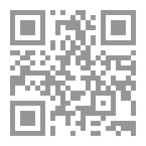 Qr Code بشر ولا تنفر