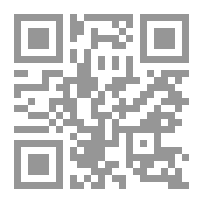 Qr Code الفقير والأمراء الثلاثة