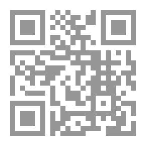 Qr Code ما لم أستطع قوله