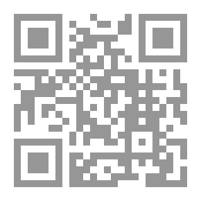 Qr Code قلوب خشبية