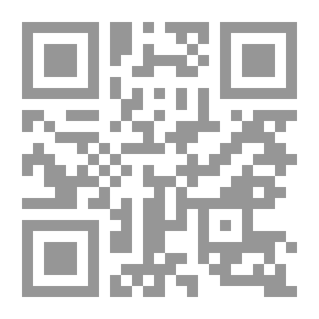 Qr Code حديث بين المقاعد الشاغرة