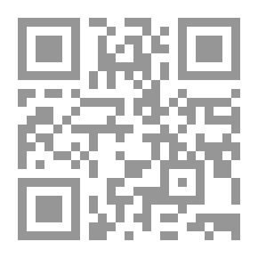 Qr Code قواعد اللغة الألمانية العملية