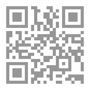 Qr Code كتابات مجمعة ..