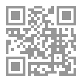 Qr Code لمعة الأسرار في مدح الحبيب المختار
