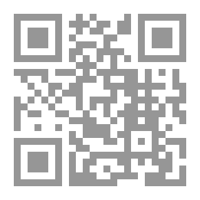 Qr Code أنغولا ونهر الكونغو ، المجلد. 1