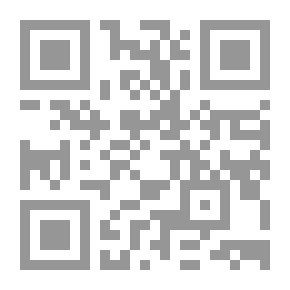 Qr Code رحلة اليقين