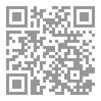 Qr Code تاريخ استكشاف القطب الشمالي والقطب الجنوبي