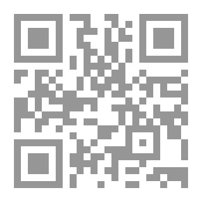 Qr Code Excel 2007 A Smooth And Easy Curriculum For Learning And Mastering Excel 2007 - Special Course