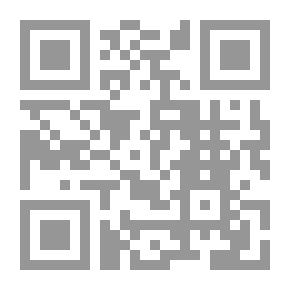 Qr Code النحو العربي والمنطق الرياضي؛ التأسيس والتاصيل