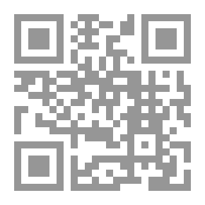 Qr Code قف لنتدبر معا