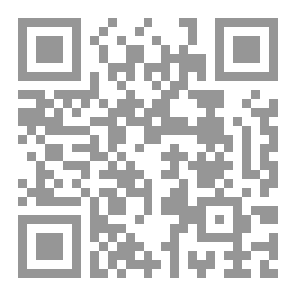 Qr Code العمل تحت ضغط