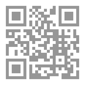 Qr Code اتركيه وانطلقي في الحياة