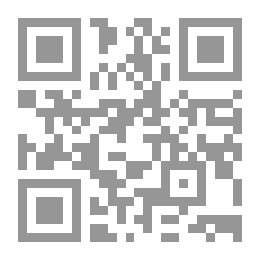 Qr Code Land Use Geography