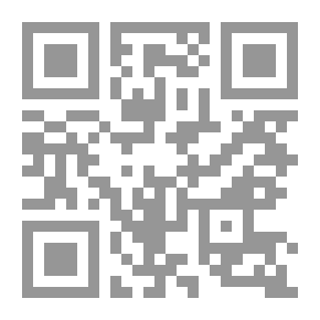 Qr Code الاتصال بين العولمة والمحلية وإعداد الطفل ثقافيا