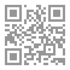 Qr Code Islamic Mysticism