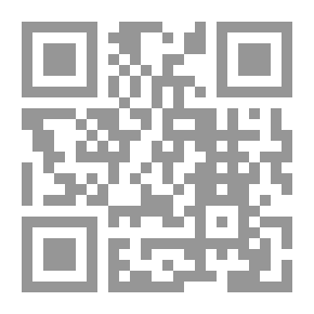 Qr Code رفيق الدرب