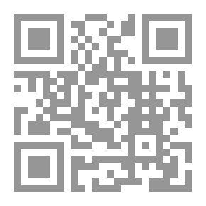 Qr Code أضواء على طريق الحياة