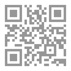 Qr Code أحكام السفر وآدابه