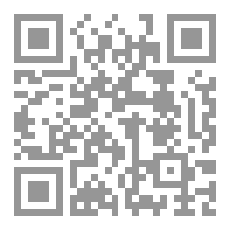 Qr Code قلبٌ رَقيقٌ