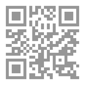 Qr Code التعقب والصيد بالصقور