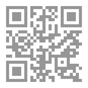 Qr Code علامات على طريق فهم الواقع