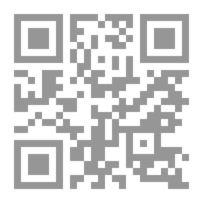 Qr Code مثلث النجاح