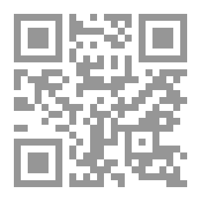 Qr Code عقد الكفالة