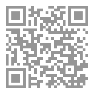 Qr Code مسائل فقه