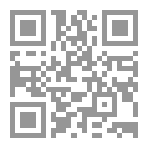 Qr Code جرائم أمن الدولة العليا ` معلقاً عليها بأحكام محكمة النقض المصرية `