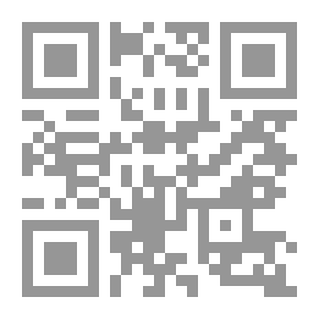 Qr Code عودة المهجرين إلى جبل لبنان