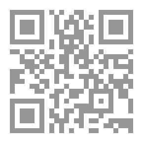 Qr Code الزواج العرفي وصور أخرى للزواج
