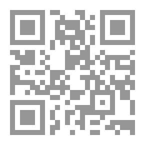 Qr Code جزيرة الورد - ثلاثية لمدينة المنصورة
